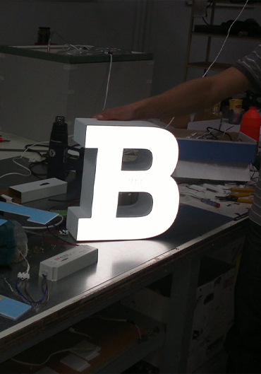 Изготовление вывесок, табличек и навигации