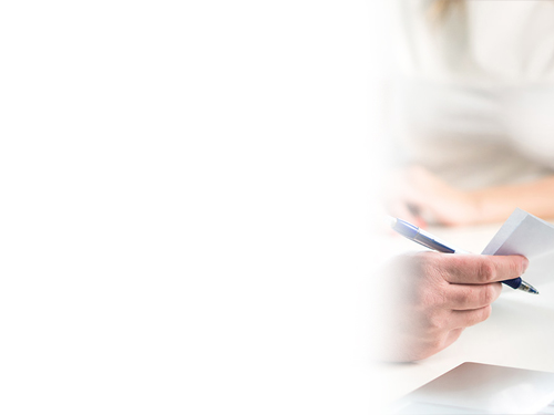 Экспертные консультации