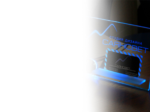 Гарантия на панели