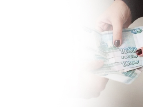 Держим справедливые цены