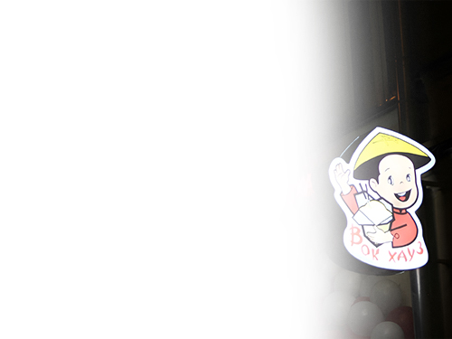 Размещаем вывески в любом месте