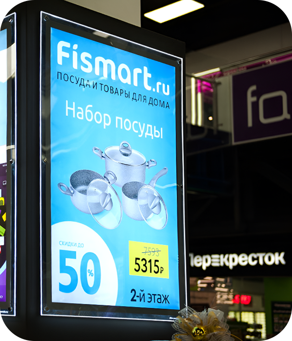 Особенности тонких световых панелей crystalight