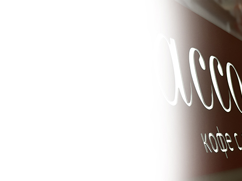 Нестандартные решения