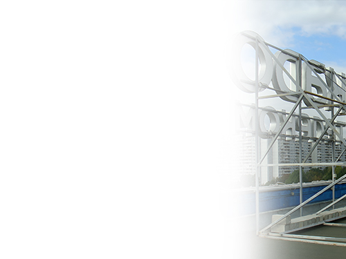 Гарантированное соблюдение сроков