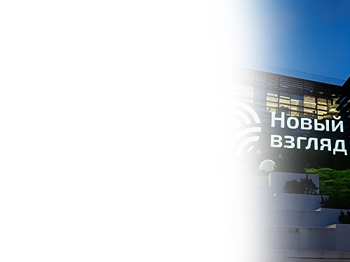 Фиксация сроков и цен в договоре