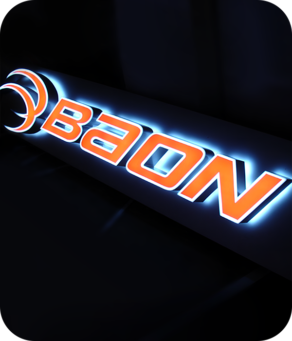 Стоимость световых объемных логотипов в Казани