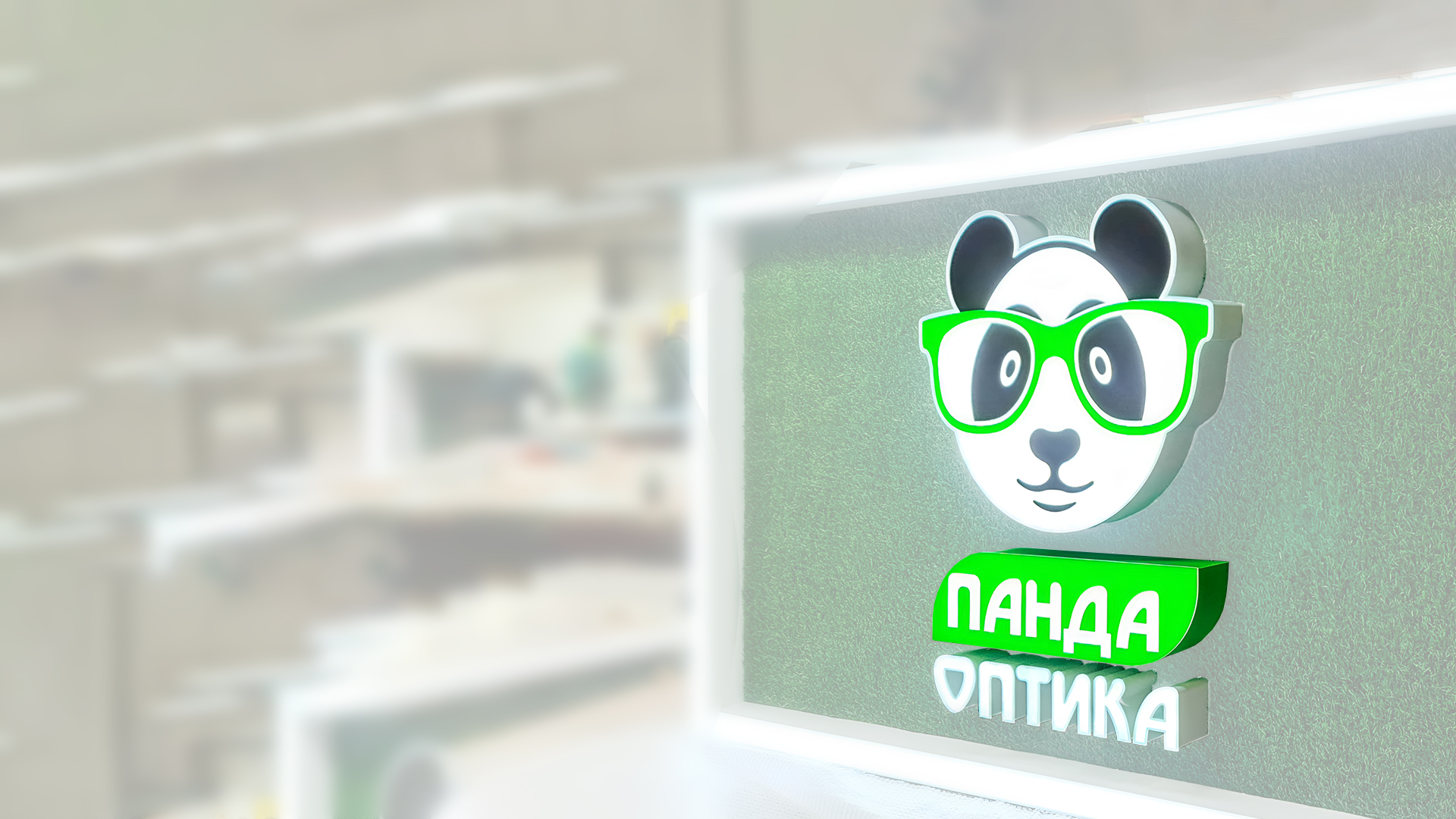 Фигурные световые короба в Казани и Республике Татарстан