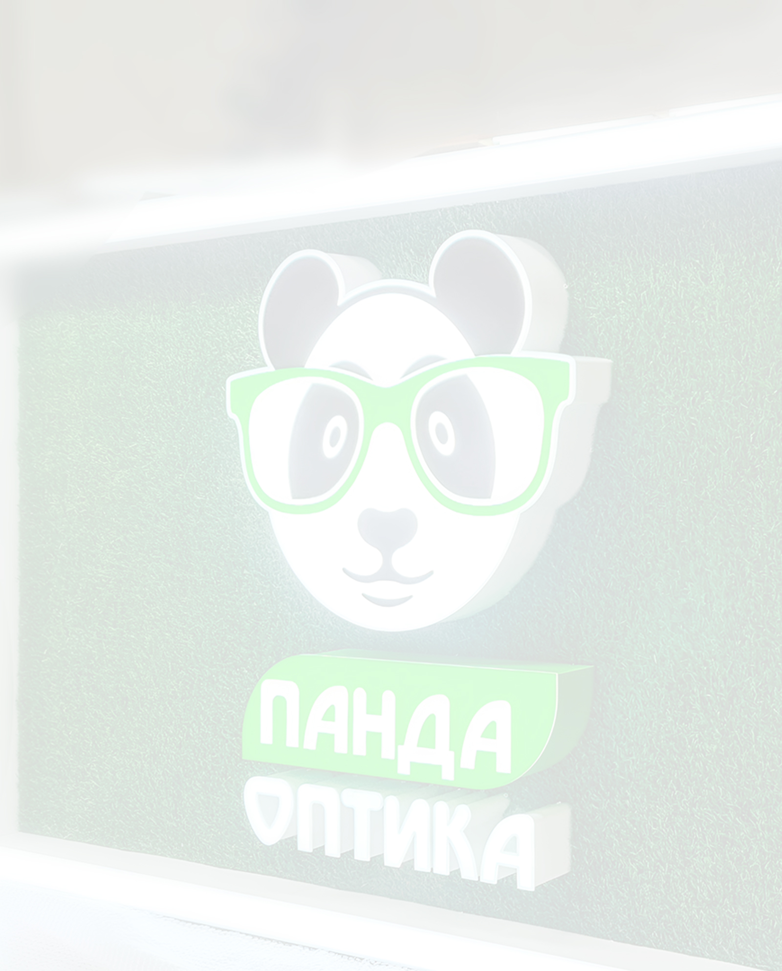 Фигурные световые короба в Казани и Республике Татарстан