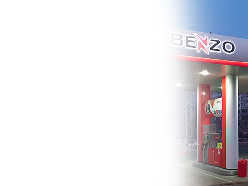 Соблюдаем сроки и фиксируем цену