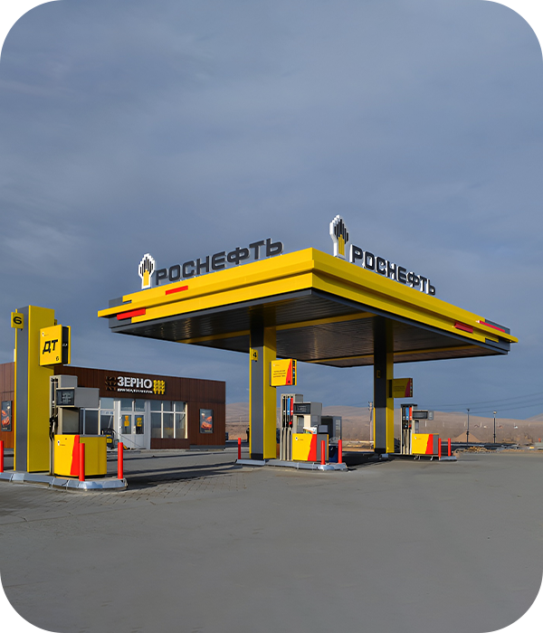 Этапы работы над заказом