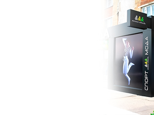 Соблюдаем сроки работ по договору