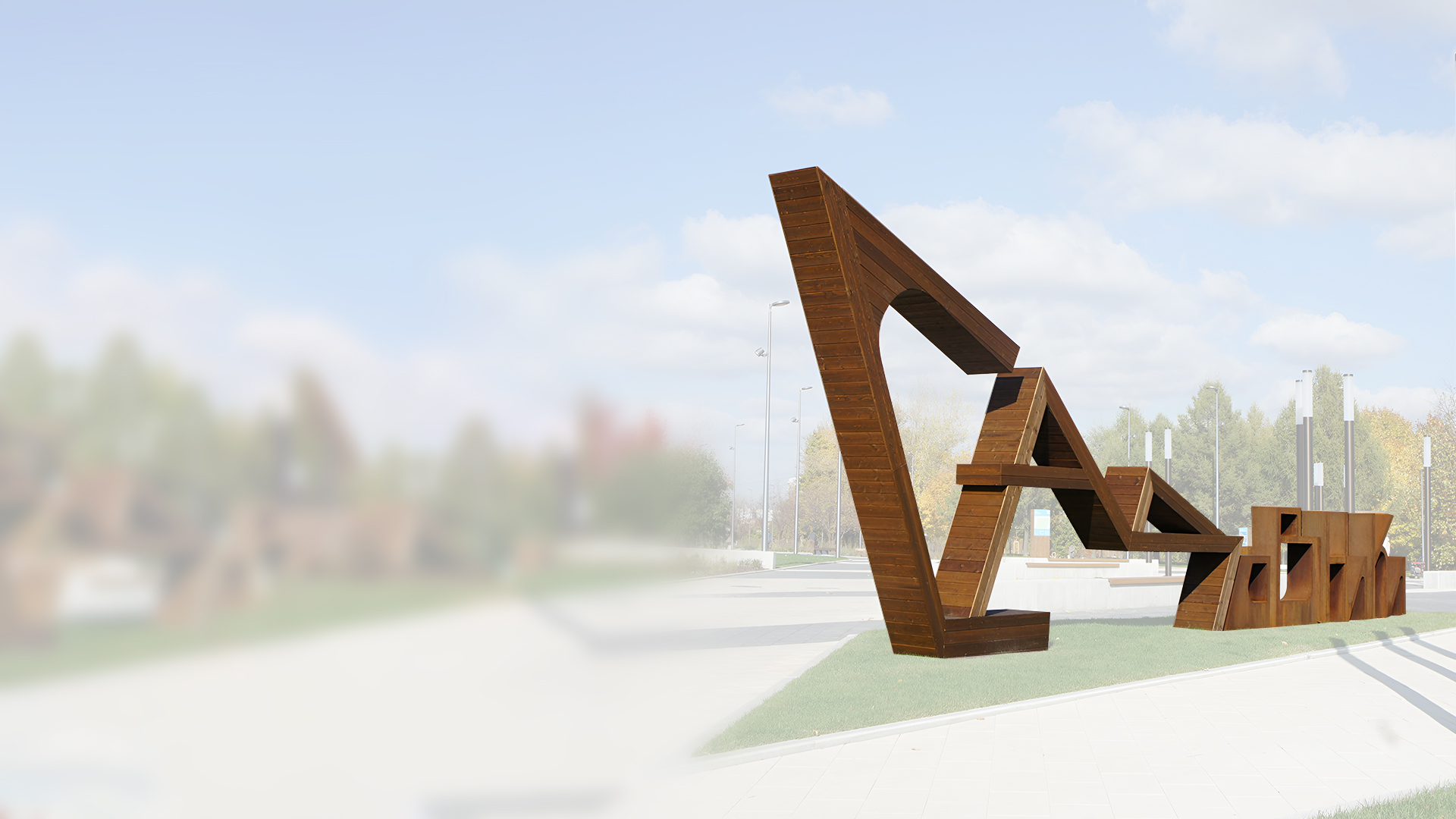 Арт-объекты для улиц и помещений