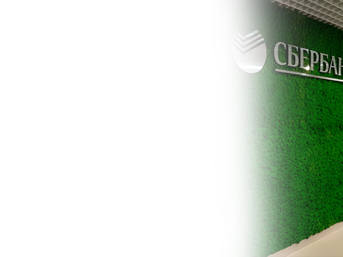 15-летний опыт работы с вывесками