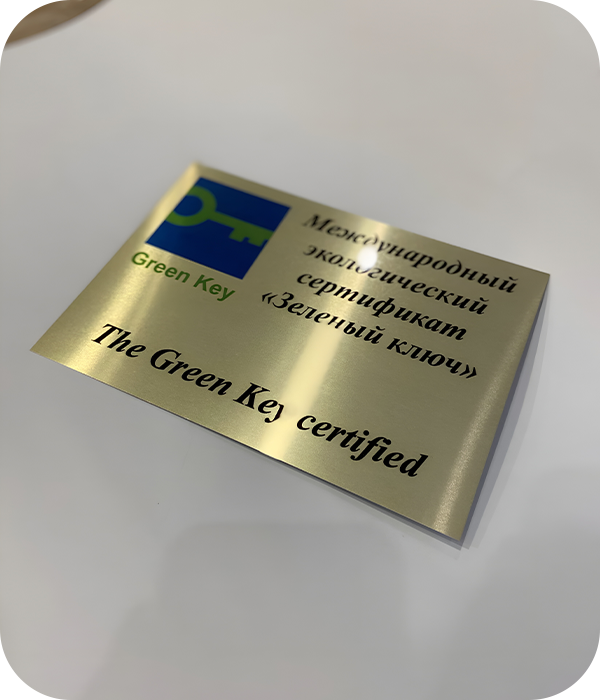 Стоимость УФ-печати на металле