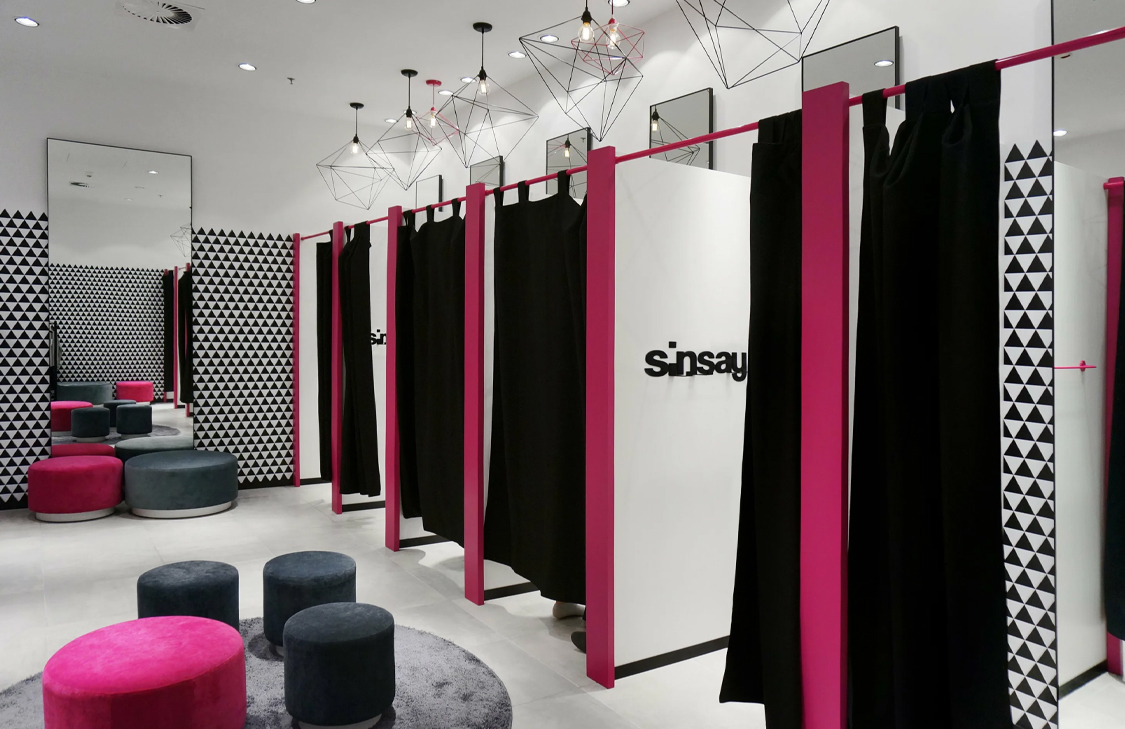 Примерочные