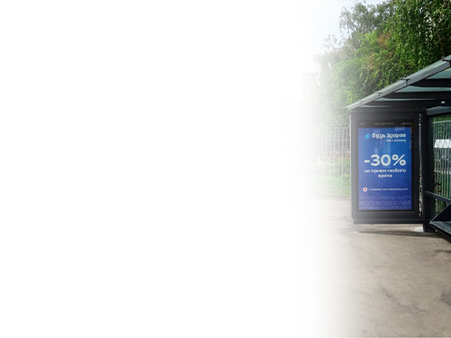 Профессиональный монтаж